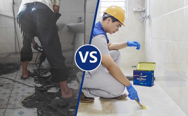 哈尔滨本地漏水补漏公司  卫生间漏水原因如何判断,卫生间漏水维修的方法有哪些?
