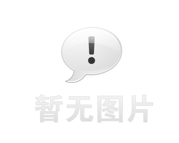 哈尔滨卫生间漏水维修之社区生鲜分拣车间隔墙串水治理推荐哪家，推荐诚匠小爱修缮